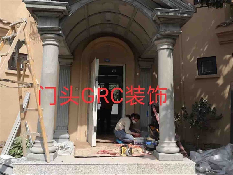 門(mén)頭GRC裝飾